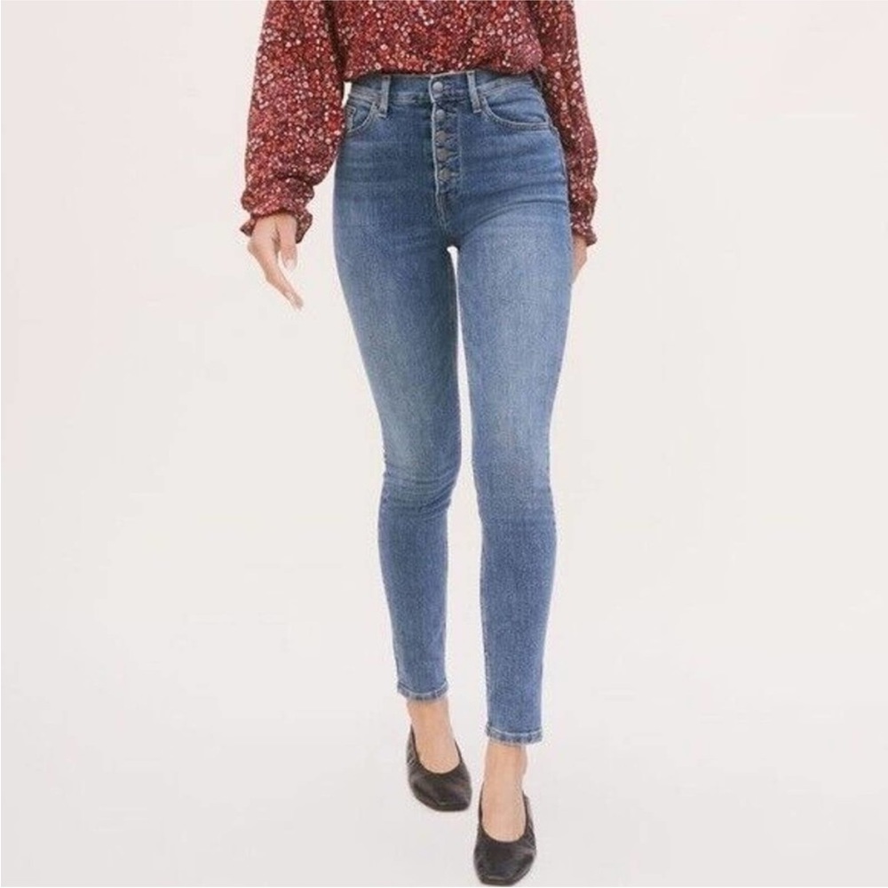 Reformation Harper high rise button fly Jean 24” waist - colour Ion